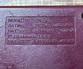 Nintendo Game & Watch Helmet CN-07 1981 Vintage Tested Working