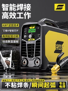 ESAB Rogue ES 208iP Inverter Industrial Welder/ Welding Machine 220 VAC