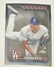2024 Topps Chrome Update Series - Ricky Vanasco #USC60 (RC)
