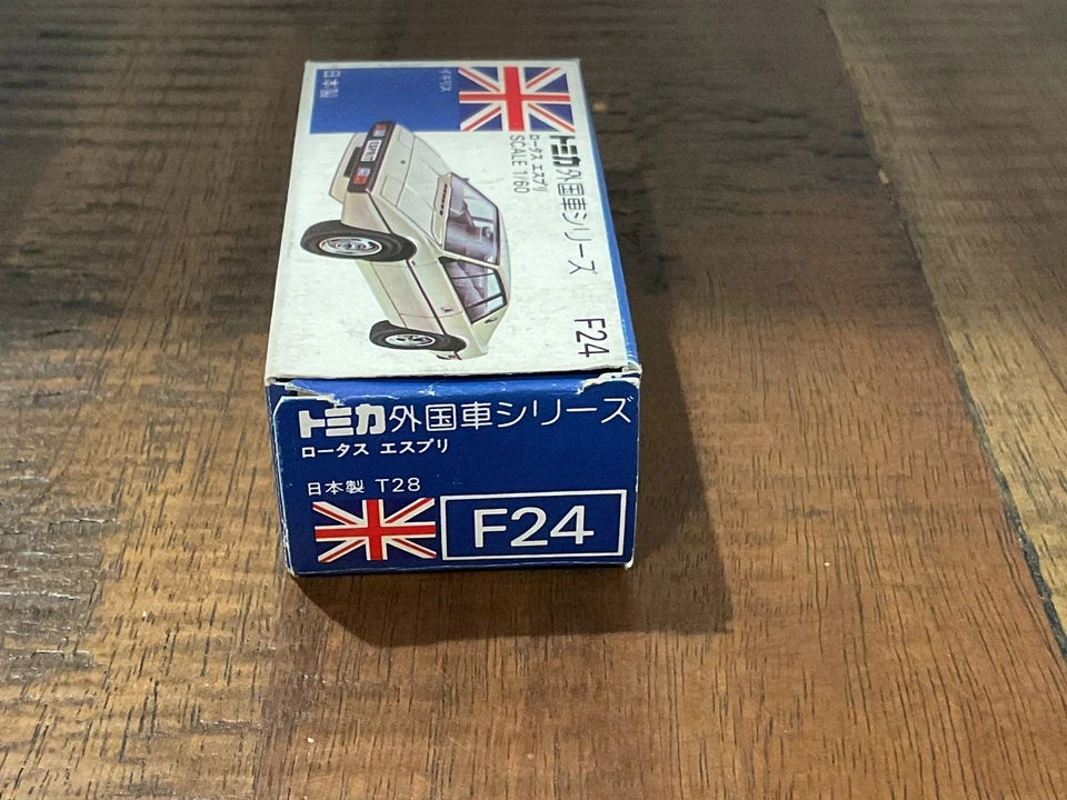 Tomica #F24 Lotus Esprit 1/60 Scale 2 3/4" Tomy BOX Very good condition England - Image 3 of 4
