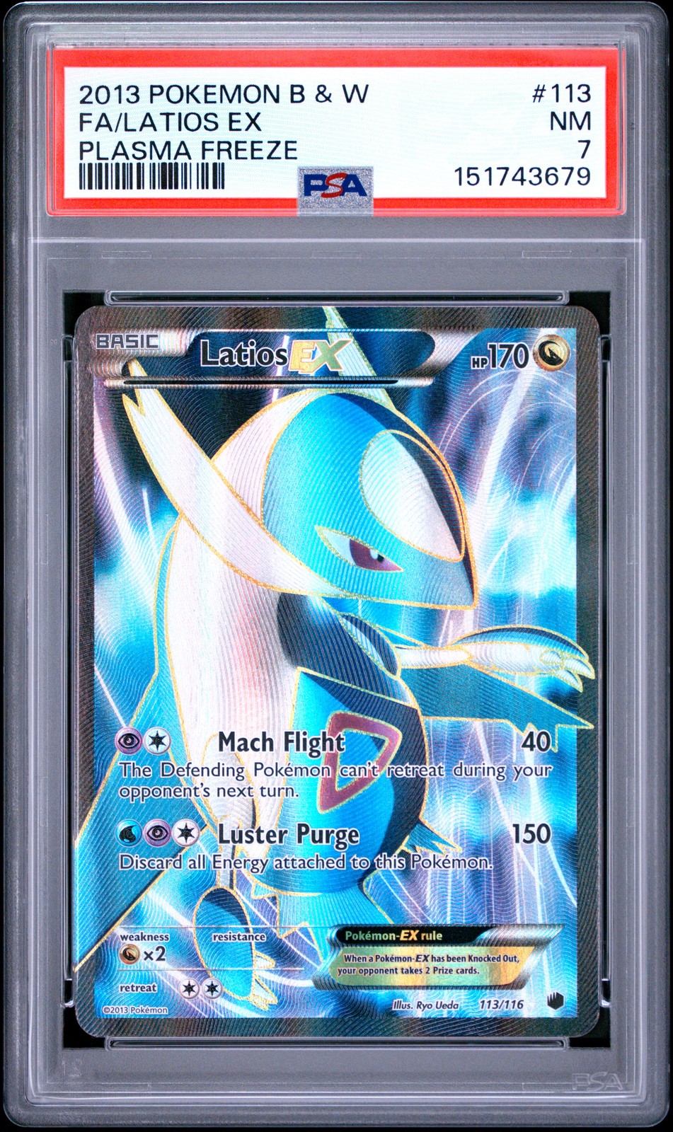 2013 POKEMON BLACK & WHITE PLASMA FREEZE #113 FULL ART/LATIOS EX PSA 7