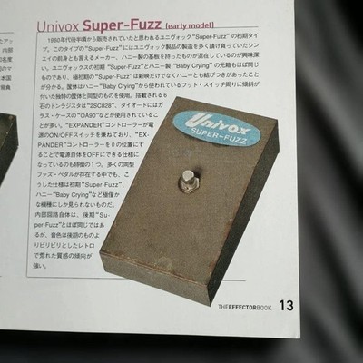 Univox Super-Fuzz コンパクトなハンドメイドクローン FY-6 Univox Super-Fuzz Compact Handmade Clone FY-6 | eBay