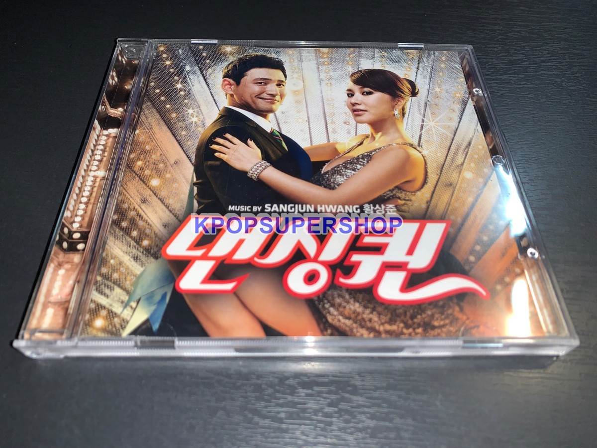 Dancing Queen OST Soundtrack Album CD Booklet Rare Korean Movie