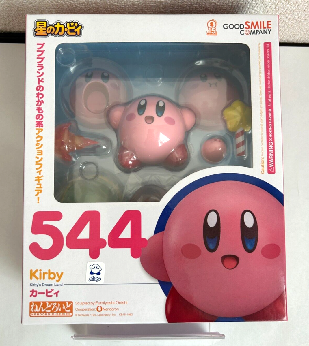GOOD SMILE COMPANY - ねんどろいど★カービィ 544 Nendoroid #544 Kirby Kirby's Dream Land Good Smile Company