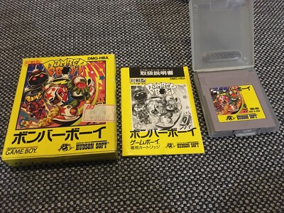 Nintendo Game Boy - Bomber Boy (Atomic Punk/Dynablaster) Bomberman for GameBoy!