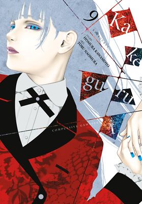 Kakegurui - Compulsive Gambler -, Vol. 9 (Kakegurui - Compulsive Gambler -, ...