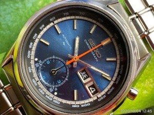 seiko 7016