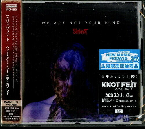 Slipknot – We Are Not Your Kind (2019, CD) - Discogs