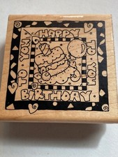 Happy Birthday To You Rubber Stamp JRL Design 3" Cake Balloon GUC
