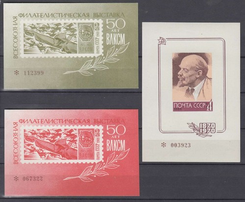 F-EX9445 RUSSIA RUSIA LENIN SPECIMEN PROOF. - 第 1/1 張圖片