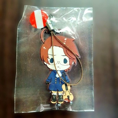 Hetalia Austria Rubber Strap