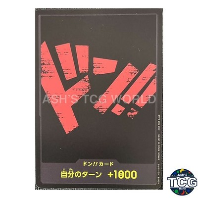 DON !! Card Red Text Standard Battle Pack Promo ONE PIECE Card Game