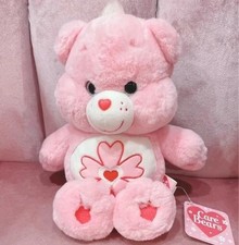Care Bear Cherry Blossom Pink Bear Official Licensed Plush 27cm