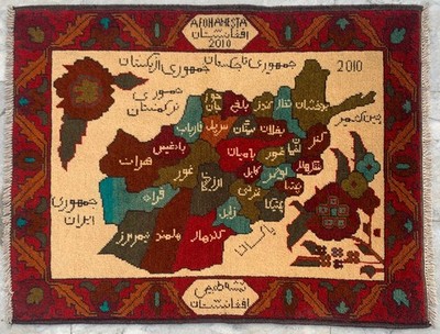 Afghan Oriental Rug: Antique Map Rug, Traditional Area Carpet (2x3 ft.)