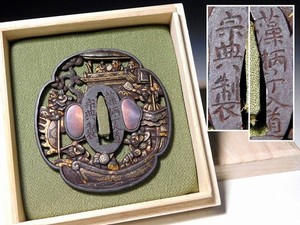 matsu-kaze.japan | eBay Stores