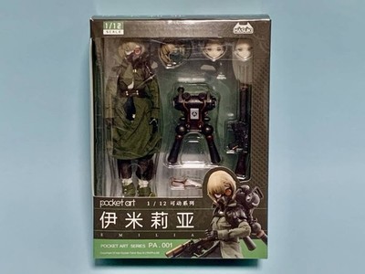 Emilia Figur 1/12 Lynxpulse POCKET ART Serie PA001 LYNXPULSE