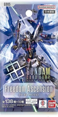 Freedom Ascension Booster Box GD05 Japanese Factory Tape Sealed