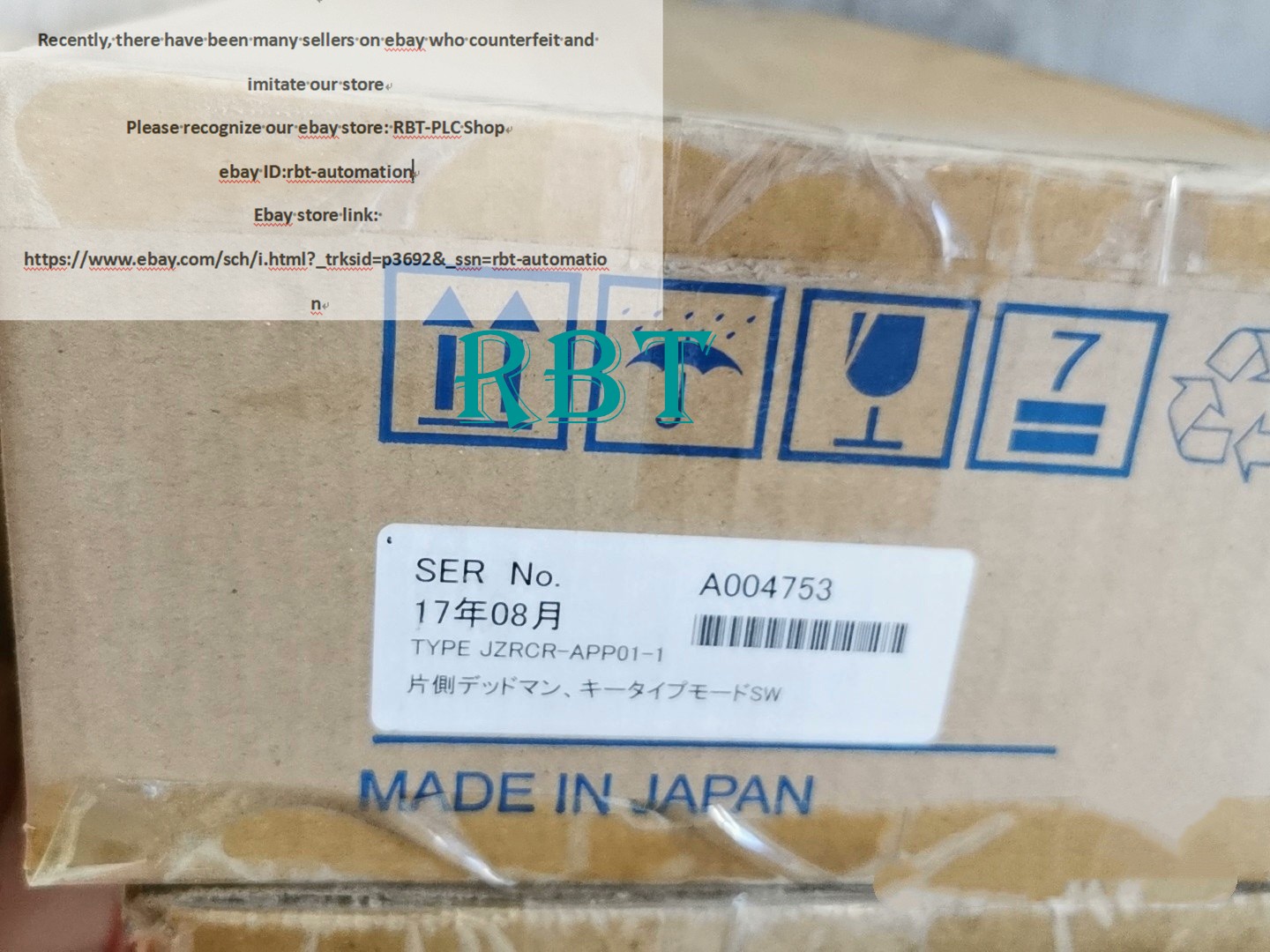 Yaskawa JZRCR-APP01-1 Teach Pendant brand new
