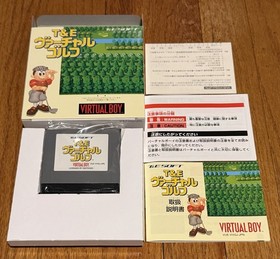 Lot Of 8 Japanese Nintendo Virtual Boy Games CIB Mario Vertical Force Red Alarm