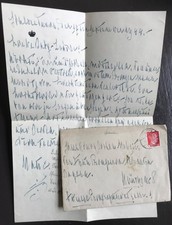 ORIGINAL PRIVATE CORRESPONDENCE - PRINCE ALBERT OF THURN AND TAXIS
