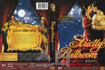 Strictly Ballroom (1992) Fr,Es Sub NEW DVD/ SAMEDAY FREE SHIP USA
