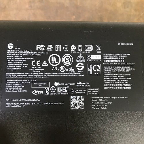 HP PAVILION 590-p0076 Desktop | AMD RYZEN 5 - 8GB RAM No SSD (Boots to BIOS) - Picture 4 of 4