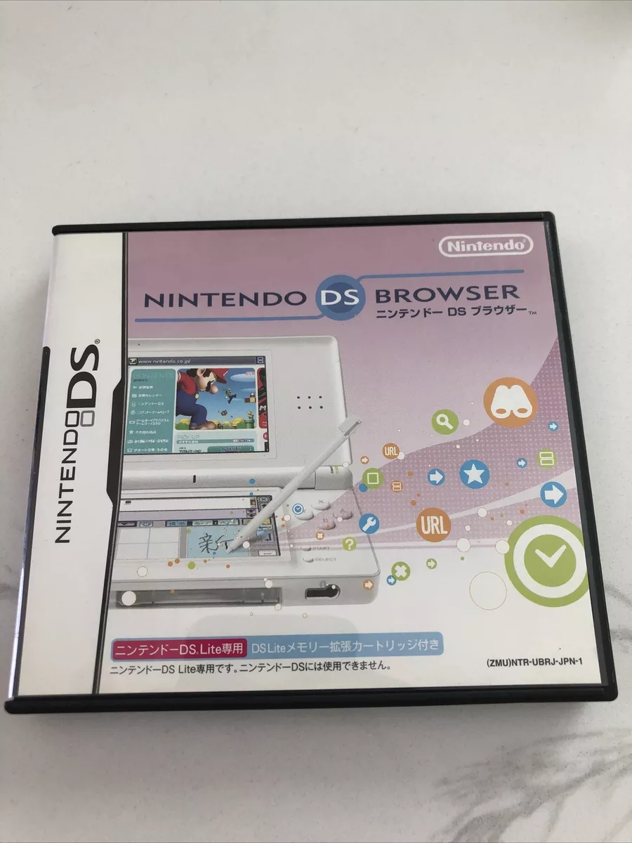 Nintendo DS Browser NDS Lite Version Nintendo DS Japanese COMPLETED