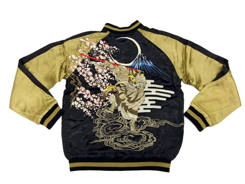 ジャケット・アウター 2016LOUIS VUITTON souvenir jacket monkey Louis Vuitton SS2016 Sample Monkey Embroidery Souvenir