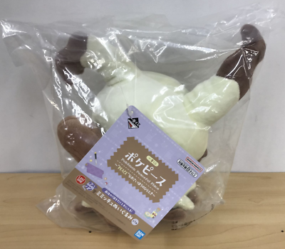 Pokemon Ichiban Kuji Pokepiece Pokepeace Mimikyu Last One Prize