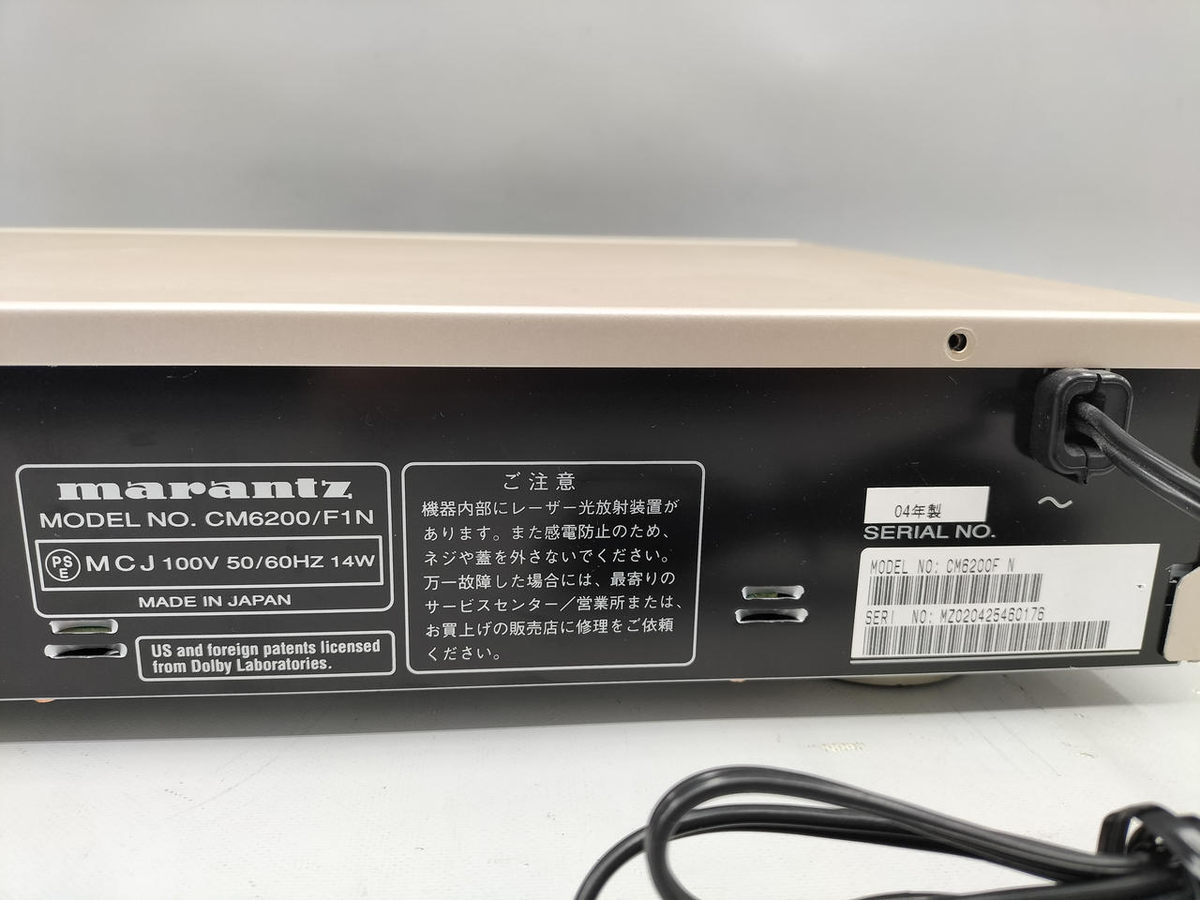 Marantz CM6200 CD/MD Combination Deck Recorder Player Marantz CM6200 CD/MD Combination Deck Recorder Player