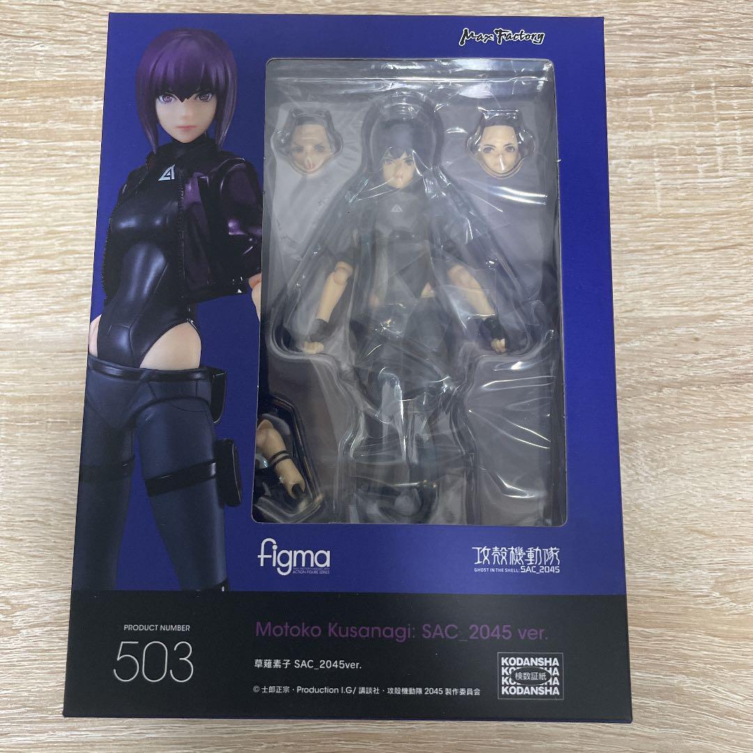 ゴーストオブツシマfigma figma Ghost of Tsushima Jin Sakai: Good Smile Company