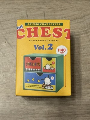 Sanrio Characters Mini Chest Vol. 02 Ken Elephant 2-Inch Blind Box Japan 