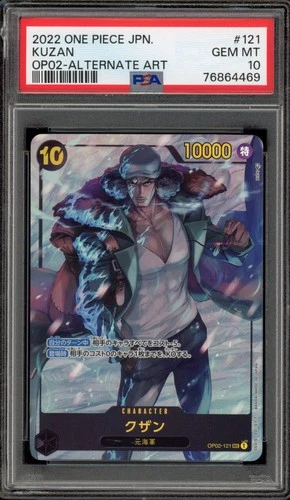 One Piece CCG Kuzan Japanese Alternate Art OP02-121 PSA 10 Gem Mint