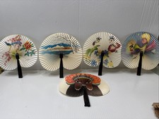 Chinese Folding Hand Fans Set Of 5