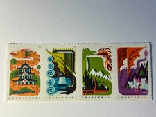 U. S. Strip of 4 SC 5307-10 Dragons MNH 2018