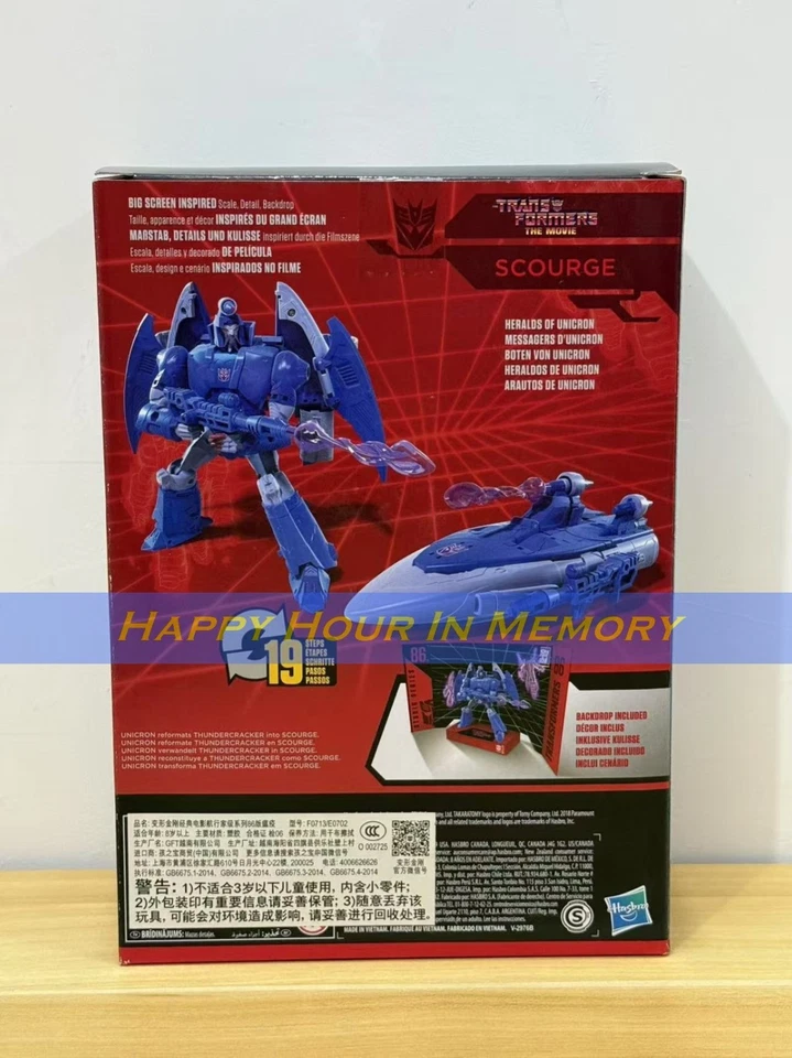 Hasbro / Takara Transformers Movie Studio Series SS86-05 Scourge Voyager NEW - Image 2 of 2
