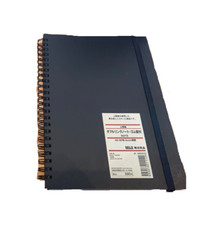 Muji Fine Paper Double ring notebook A5 80 sheets 6 mm horizontal rule