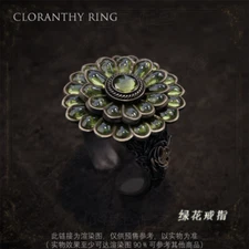 Dark souls Ring Cloranthy Ring Video Game Cosplay Adjustable Size