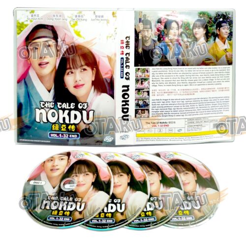 THE TALE OF NOKDU (LF) - KOMPLETTE KOREANISCHE TV-SERIE DVD (1-32 EPS) VERSAND AUS DEN USA - Bild 1 von 7