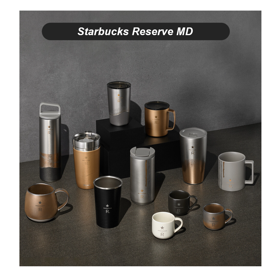 Starbucks Korea 2024 SS Stanley Reserve Gold Tumbler 473ml
