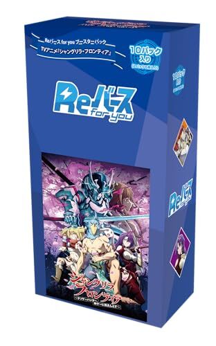 20Cm Blauw Slot Isagi Yoichi Nagi Seishiro Beeldje Anime Pvc Figuur Geschenken A