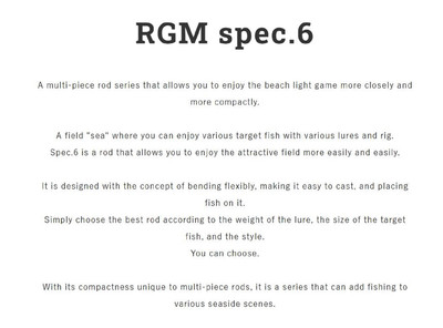 Jackall RGM Rod Spinning Spec 6/79 2.36m 5Pc Black (2904)