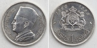 Marokko 1 Dirham 1960 Silber Mohammed V. UNC