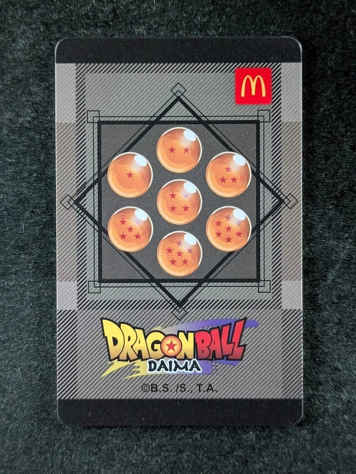 2025 Dragon Ball Daima X McDonald's SON GOKU/SHENRON Exclusive Promo (A) - Image 2 of 3