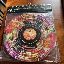 Blue Q Paper Origami Lantern By Roy Fox "Fresh Cut Flowers" NIP 13 3/4" x 35 cm