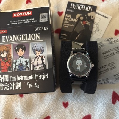 Neon Genesis Evangelion BOXFUN Blind Box Wrist Watch 4th Angel