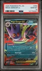 MEGA GENGAR ex 056/094 Pokemon Phantasmal Flames PSA 10 GEM - QTY