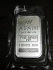 1 oz Asahi Refining .999 Fine Silver Bar By Asahi Sealed 🇺🇲SN.A079301  NEW