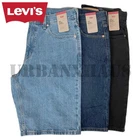 Levi's 469 Loose Fit Jeans Denim Shorts (30 to 44)