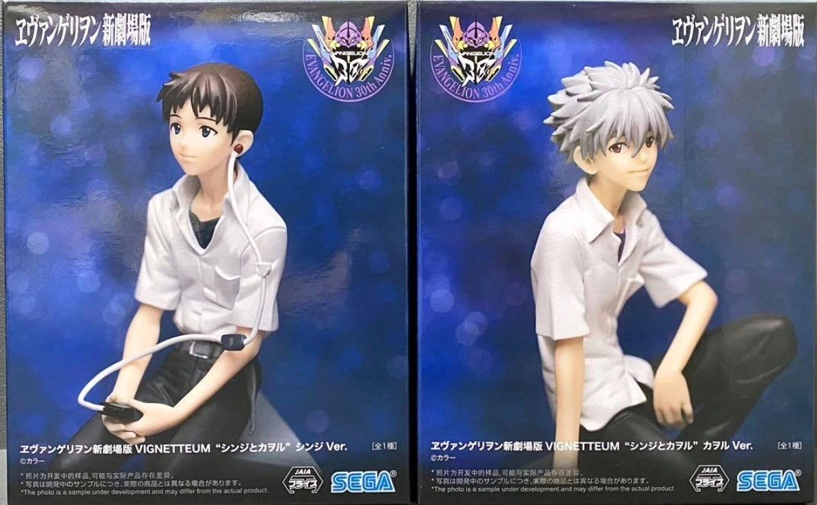 evangelion shinji figure products for sale | eBay